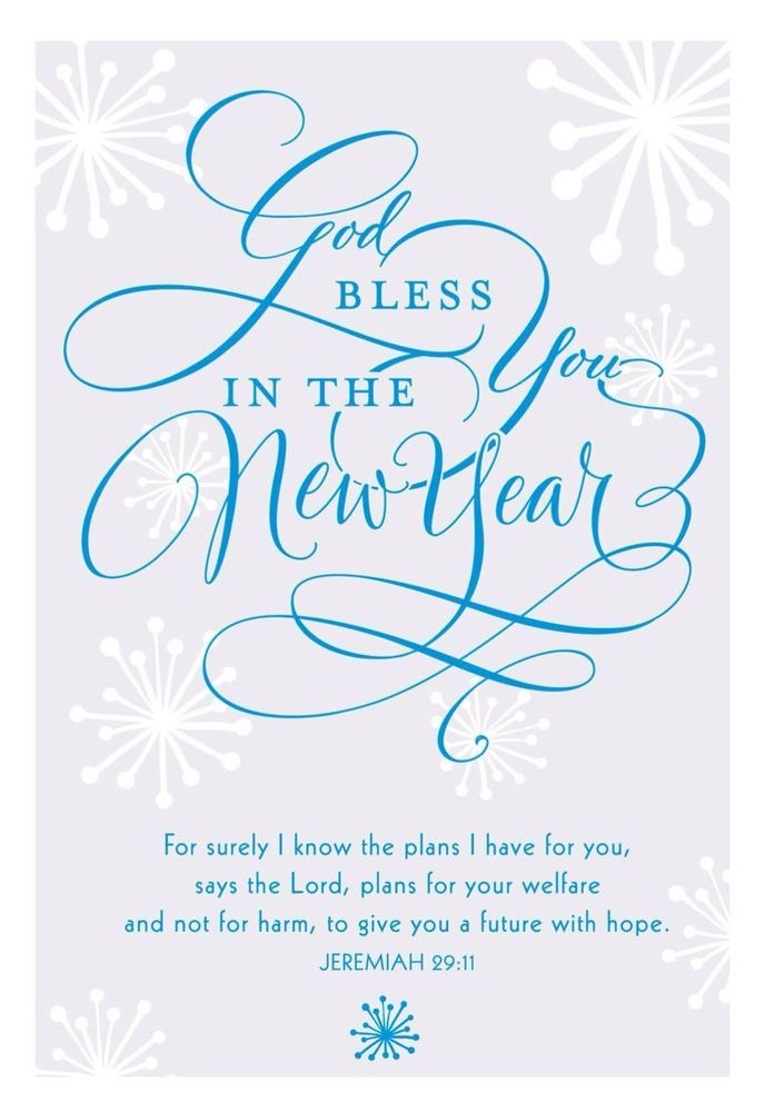 God Bless You in the New Year